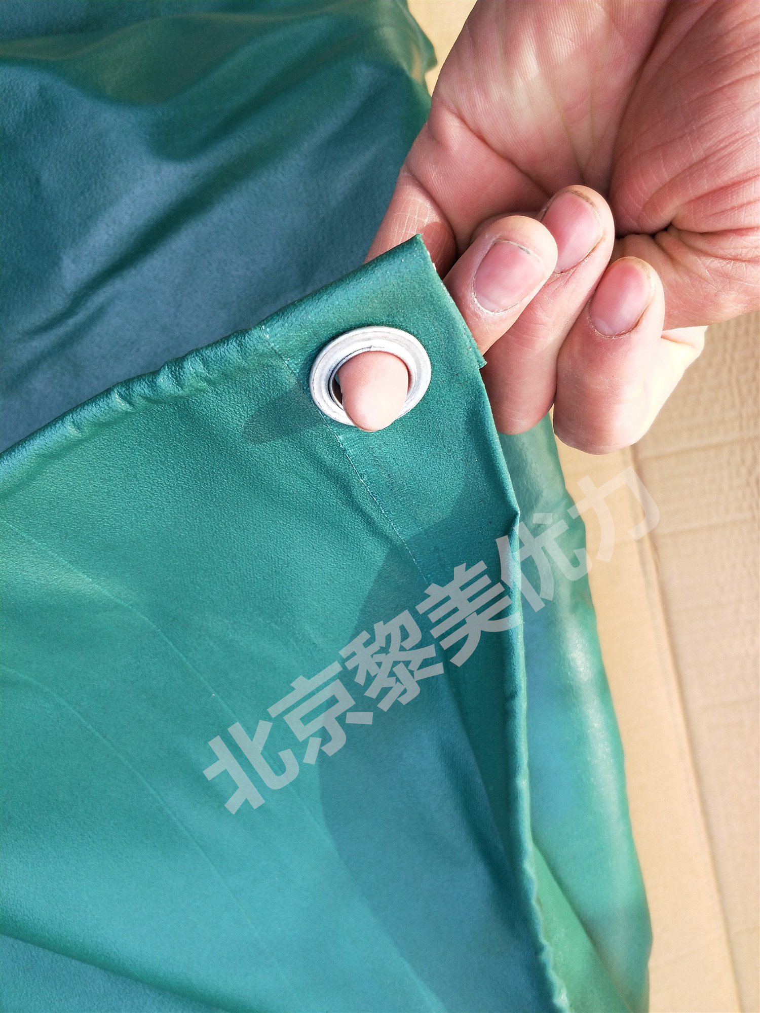 三防苫布 成品展示